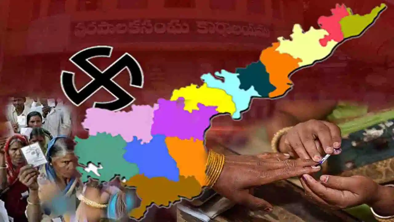 AP Municipal Elections: మున్సిపల్ ఎన్నికలకు ఏపీ ప్రభుత్వం గ్రీన్ సిగ్నల్