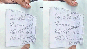 చోరీ చేసిన బంగారం, డబ్బు తిరిగి ఇంట్లోకి విసిరేసిన దొంగలు.. కానీ