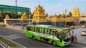 వాడపల్లి వెంకన్న దర్శనానికి వెళ్లే భక్తులకు గుడ్‌న్యూస్..