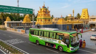 వాడపల్లి వెంకన్న దర్శనానికి వెళ్లే భక్తులకు గుడ్‌న్యూస్.. ఏపీటీడీసీ బంపర్ ఆఫర్.. ఇదిగో పూర్తి వివరాలు