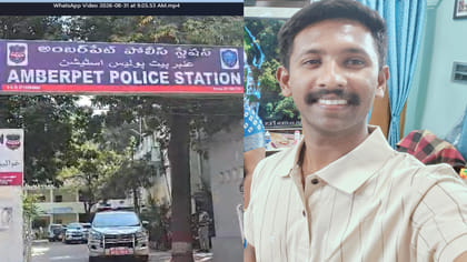 కన్నీళ్లు పెట్టిస్తున్న ఏఆర్‌ కానిస్టేబుల్‌ వాట్సాప్‌ మెసేజ్‌..!