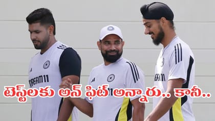 2 ప్రపంచకప్‌లు అందించిన తోపు.. టెస్ట్‌లకు మాత్రం నో ఎంట్రీ..!