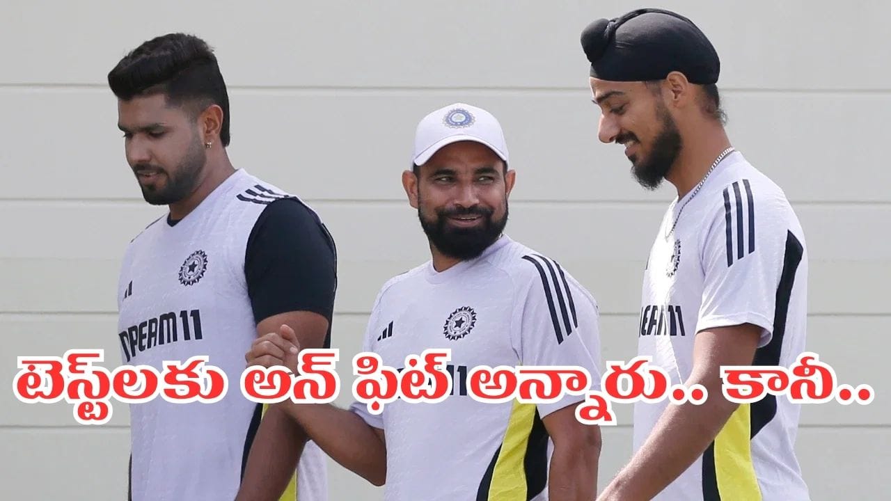 టెస్ట్లకు పనికిరావంటూ గెంటేశారు.. కట్చేస్తే.. 2 ప్రపంచకప్లతో మెరిసిన టీమిండియా తోపు..!
