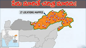 కంత్రీ డ్రాగన్‌కు భారత్ స్ట్రాంగ్ కౌంటర్..!