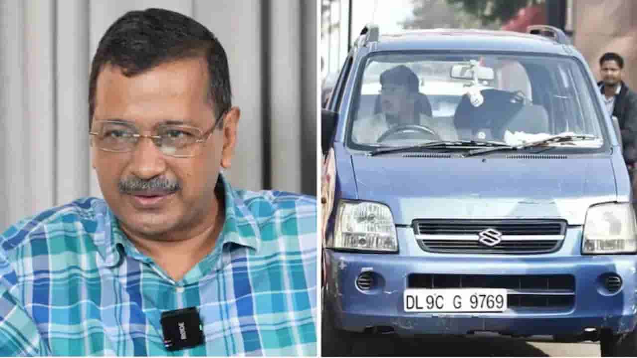 Viral News: మరోసారి తెరపైకి మాజీ సీఎం కారు.. అసలు ఏంటి ఈ కేజ్రీవాల్ వ్యాగనార్ స్టోరీ!