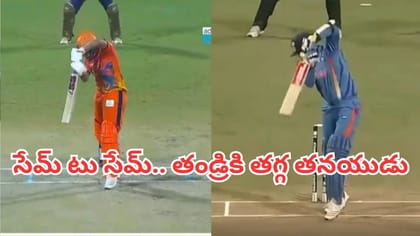 అచ్చం వీరూలాగే షాట్లు.. మైండ్ బ్లాక్ చేస్తున్న ఆర్యవీర్ సెహ్వాగ్