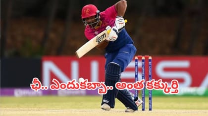 94 మ్యాచ్‌లు ఆడిన వెటరన్ బ్యాటర్ పై 15 నెలల నిషేధం