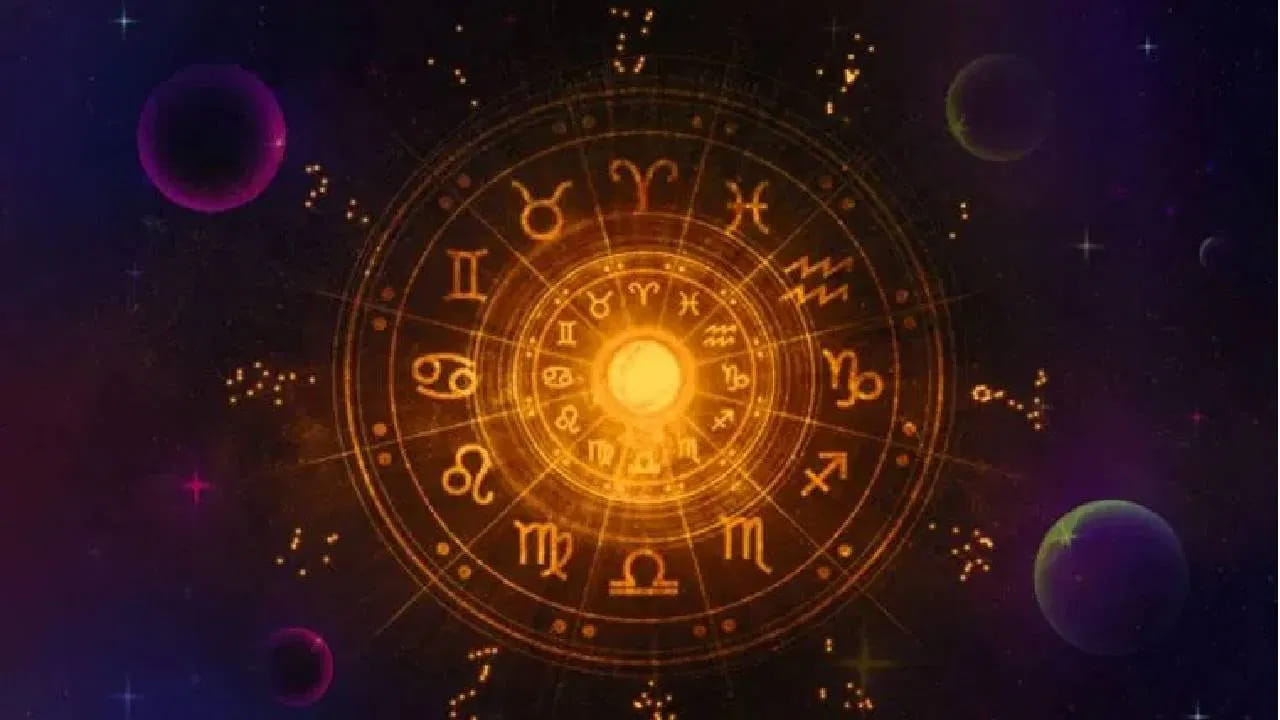 Note : ఇక్కడ చెప్పిన సమాచారం మత విశ్వాసాలపై ఆధారపడి ఉంది. కేవలం పాఠకుల ఆసక్తి మేరకు, పలువురు పండితుల సూచనలు, వారు తెలిపిన అంశాల ఆధారంగా అందించినవి మాత్రమే.. వీటిలో ఎలాంటి శాస్త్రీయ ఆధారాలు లేవని పాఠకులు గమనించాలి. టీవీ9 తెలుగు దీనిని ధృవీకరించలేదు.