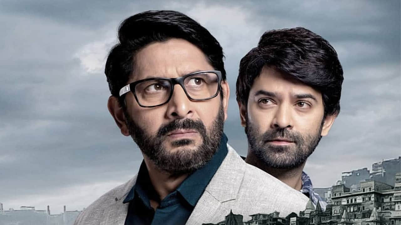 రెండవ సీజన్ 2023 జూన్ 1న జియోసినిమాలో విడుదలైంది. మొదటి సీజన్ తర్వాత మూడేళ్లకు వచ్చినప్పటికీ, ఇది ప్రేక్షకులను నిరాశపరచలేదు. ఎనిమిది ఎపిసోడ్లున్న ఈ సీజన్‌లో, పౌరాణిక అంశాలను ప్రస్తుత భౌగోళిక రాజకీయ పరిస్థితులతో ముడిపెట్టే ప్రయత్నంతో కథ మరింత సంక్లిష్టంగా మారింది. సీజన్ 2 నిడివి కొంచెం ఎక్కువైనప్పటికీ, అందులోని సస్పెన్స్ , నటన వీక్షకులను ఆకట్టుకున్నాయి.
