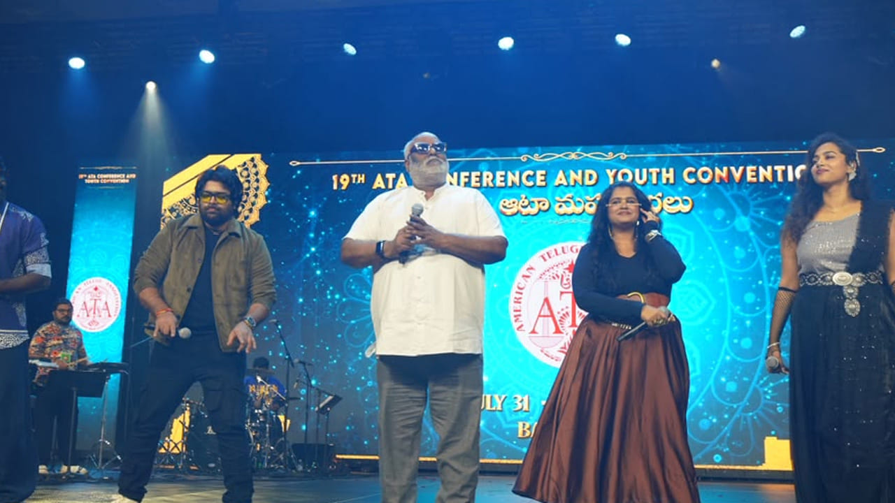 మూడు రోజుల పాటు జరిగిన ఈ మహాసభల్లో సాంస్కృతిక కార్యక్రమాలు, యువజన, మహిళా, వ్యాపార సదస్సులు, సాహిత్య వేదికలు, , పూర్వ విద్యార్థుల సమావేశాలు ప్రత్యేక ఆకర్షణగా నిలిచాయి. ఈ మహాసభలు తెలుగు సంస్కృతి వైభవాన్ని మళ్ళీ తీసుకొచ్చాయనే చెప్పుకోవాలి.