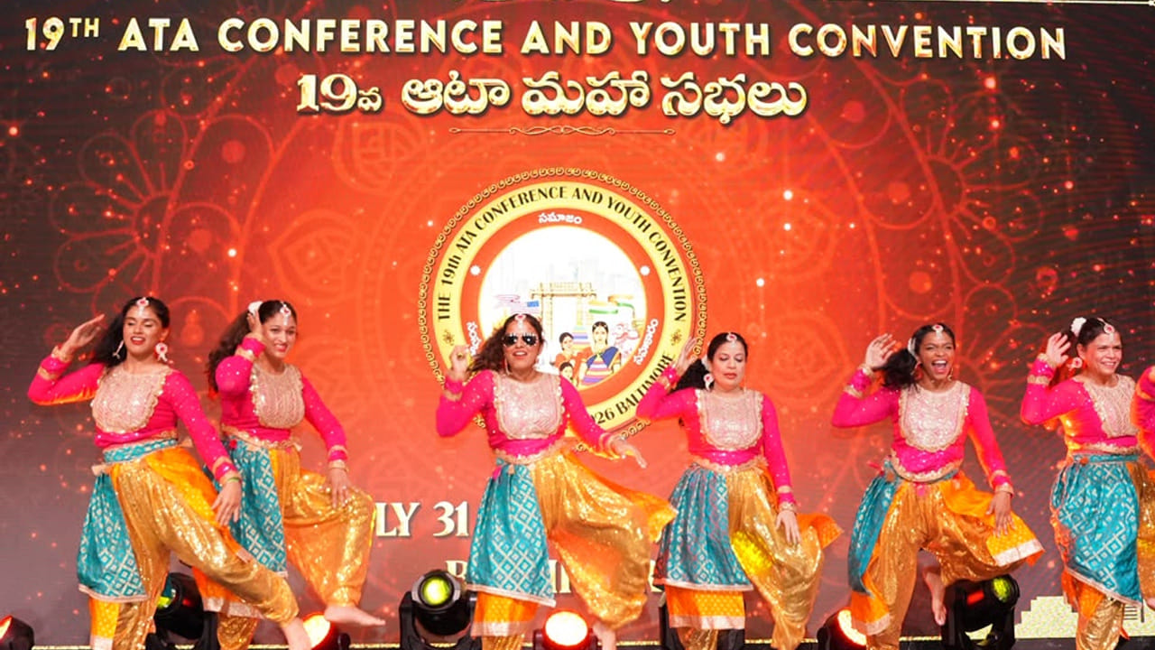 ఈ కార్యక్రమంలో సాంప్రదాయబద్ధంగా ఎన్నో గొప్ప కార్యక్రమాలు నిర్వహించారు. ఆటా కమిటీ మెంబర్స్ తో పాటు ముఖ్య అతిథులు ఈ వేడుకలో పాల్గొన్నారు. ఈ మహాసభల్లో మేరీల్యాండ్ లెఫ్టినెంట్ గవర్నర్ అరుణా మిల్లర్, రాజ్యసభ సభ్యుడు అయోధ్య రామిరెడ్డి పాల్గొన్నారు.