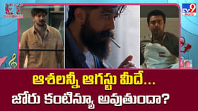 ఆశలన్నీ ఆగస్టు మీదే... జోరు కంటిన్యూ అవుతుందా?