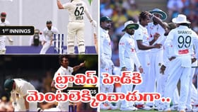 ఒకే మ్యాచ్‌లో ఒకేలా 2సార్లు దిమ్మతిరిగే షాక్..