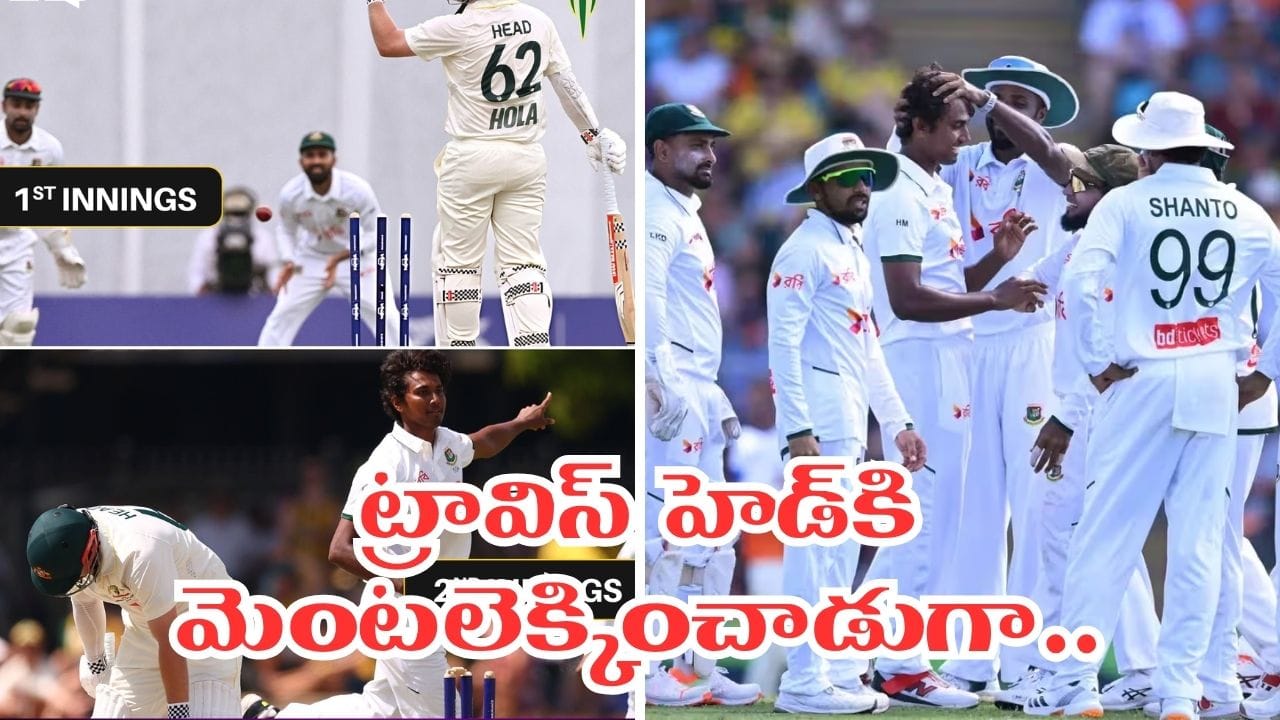 Video: కాటేరమ్మ కొడుకుకు అసలైన మొగుడు వచ్చేశాడ్రోయ్.. ఒకే మ్యాచ్లో ఒకేలా 2సార్లు..