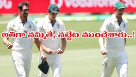 ఆ ఇద్దరి వల్లే ఓడాం.. వెన్నంటూ ఉంటూ వెన్నుపోటు పోడిచారు