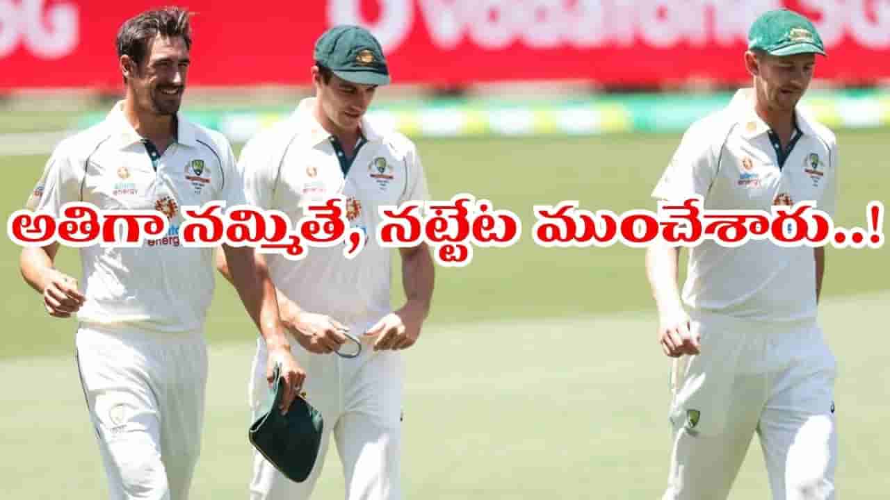 ఆ ఇద్దరి వల్లే ఓడాం.. వెన్నంటూ ఉంటూ వెన్నుపోటు పోడిచారు..