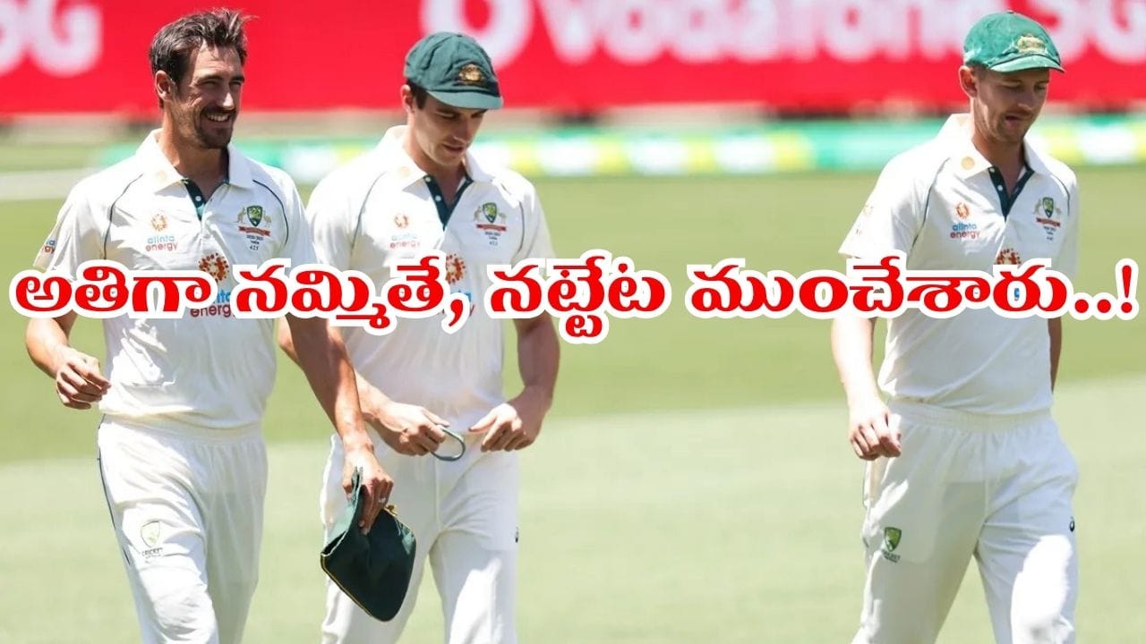 ఆ ఇద్దరి వల్లే ఓడాం.. వెన్నంటూ ఉంటూ వెన్నుపోటు పోడిచారు..