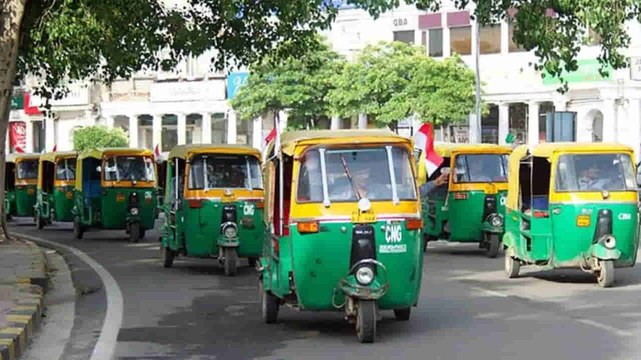Telangana: ఆటో, క్యాబ్ కార్మికుల సమ్మెకు బ్రేక్.. యథావిధిగా సేవలు..