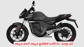 తక్కువ ధరలో ఎక్కువ మైలేజ్‌తో అవోర్ EX ..ఫీచర్లు ఇవే