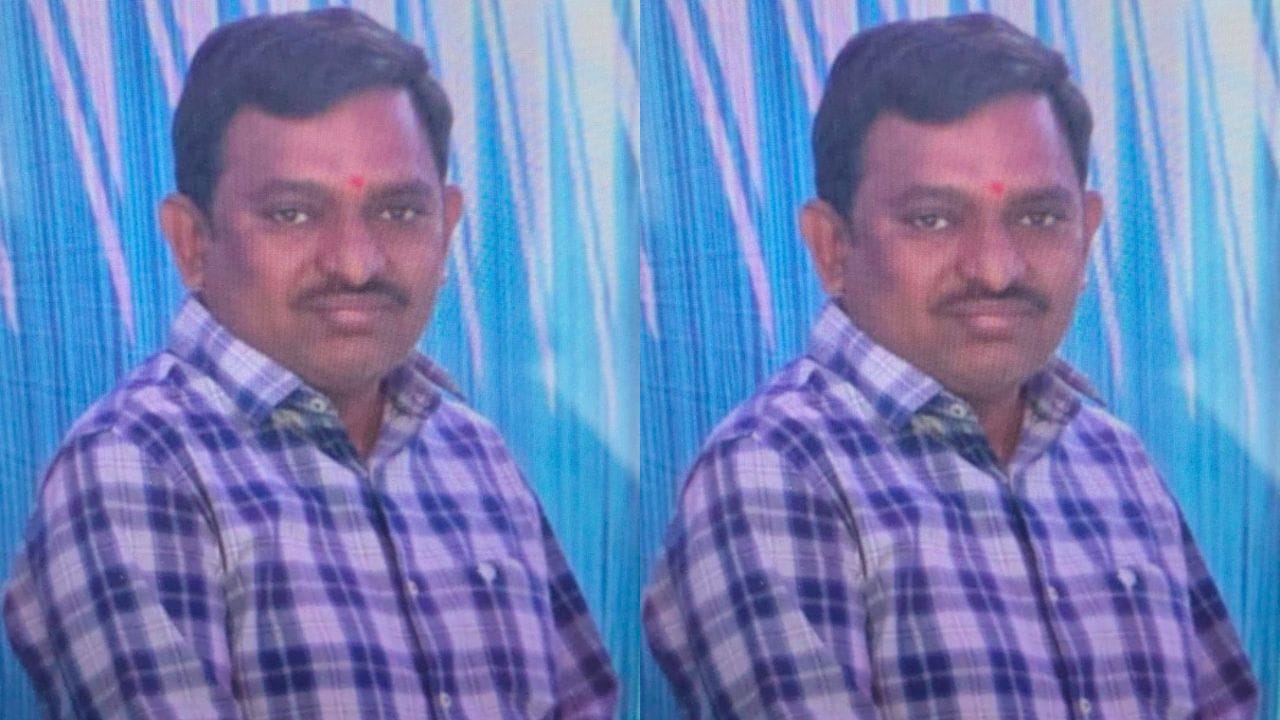 Andhra News: ఏం కష్టం వచ్చిందో పాపం.. పాఠాలు చెప్పిన స్కూల్ ముందే ప్రాణాలు వదిలిన పంతులు!