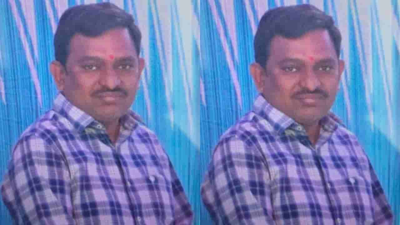 Andhra News: ఏం కష్టం వచ్చిందో పాపం.. పాఠాలు చెప్పిన స్కూల్ ముందే ప్రాణాలు వదిలిన పంతులు!