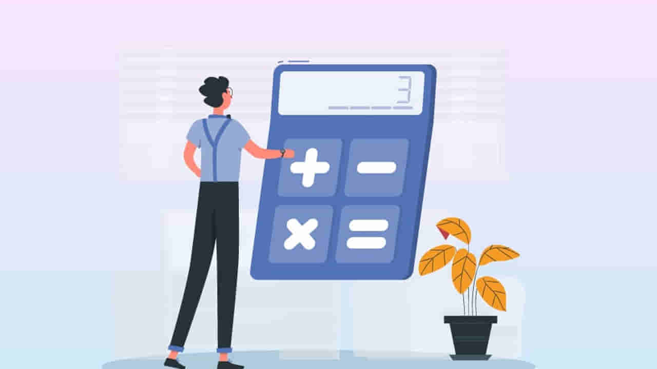 Personal Loan: పర్సనల్ లోన్ మీకు ఎంత వస్తుంది..? ఇలా ఈజీగా చెక్ చేసుకోవచ్చు..?