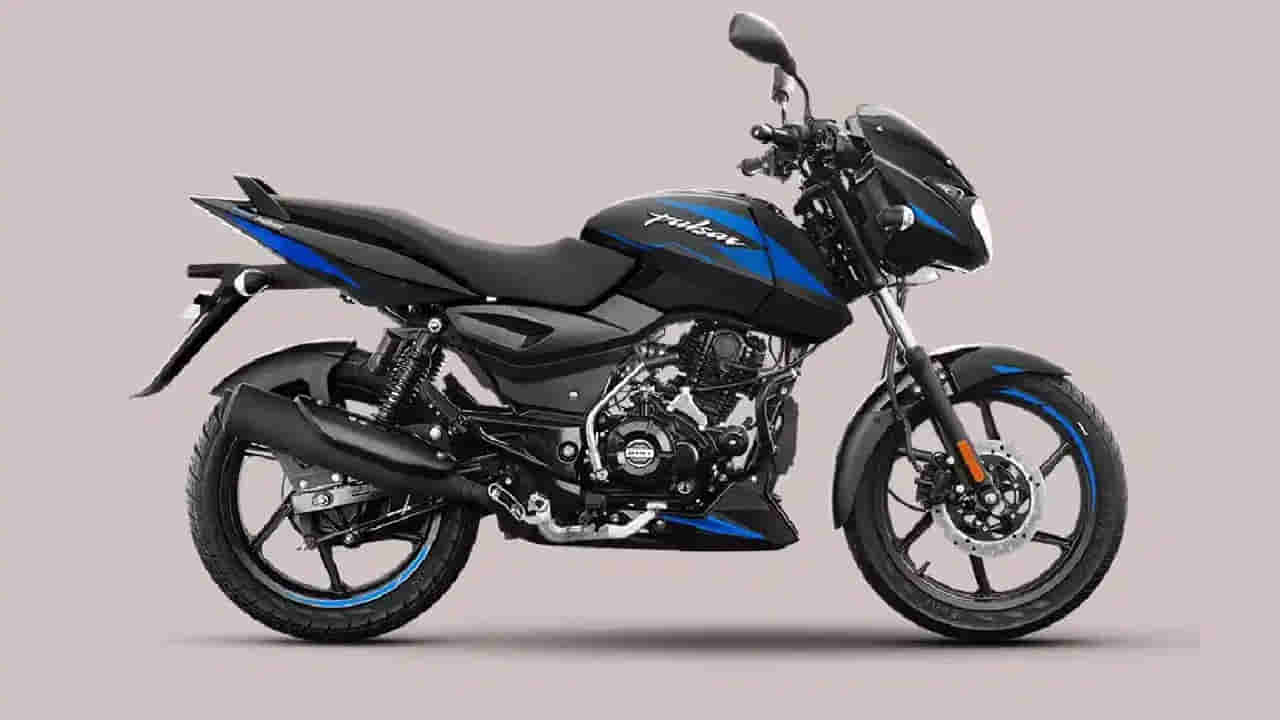 Bajaj Pulsar: ఆగస్టు 12న నెక్స్ట్ జనరేషన్ బజాజ్ పల్సర్ గ్రాండ్ ఎంట్రీ.. కొత్త ఫీచర్లతో అదిరిపోయే లుక్!