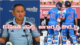 రోహిత్‌నే తప్పిద్దామని స్కెచ్ వేశాడు.. కట్‌చేస్తే..