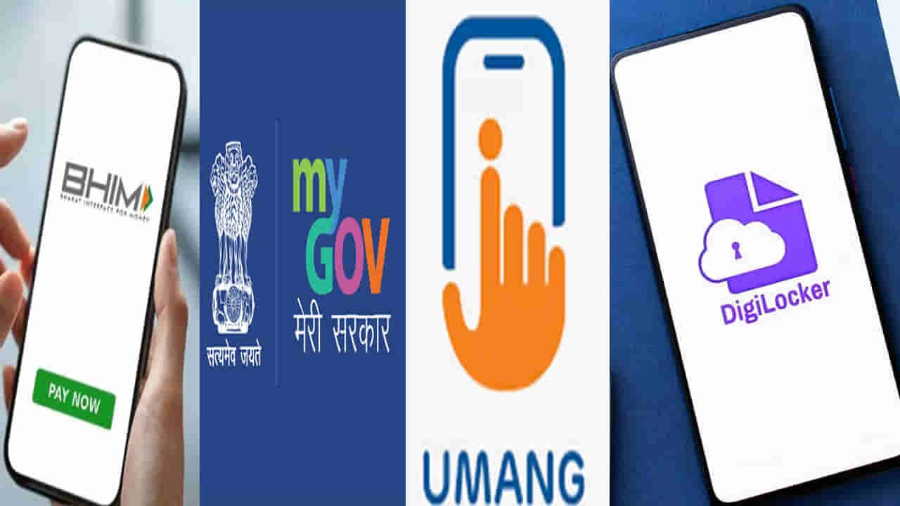 Government Apps: ఈ యాప్లు మీ ఫోన్లో ఉంటే ఏ ప్రభుత్వ ఆఫీసుకు వెళ్లాల్సిన పనే లేదు.. ఇంటి నుంచే క్షణాల్లోనే సేవలు..