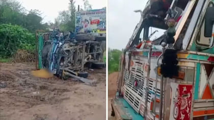 ఘోర ప్రమాదం.. 8మంది కూలీల దుర్మరణం!