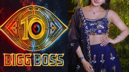 ఇక రచ్చ రచ్చే.. బిగ్‏బాస్ 10లోకి సీరియల్ హీరోయిన్..