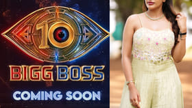 బిగ్ బాస్ అంటే పిచ్చి ఇష్టం..