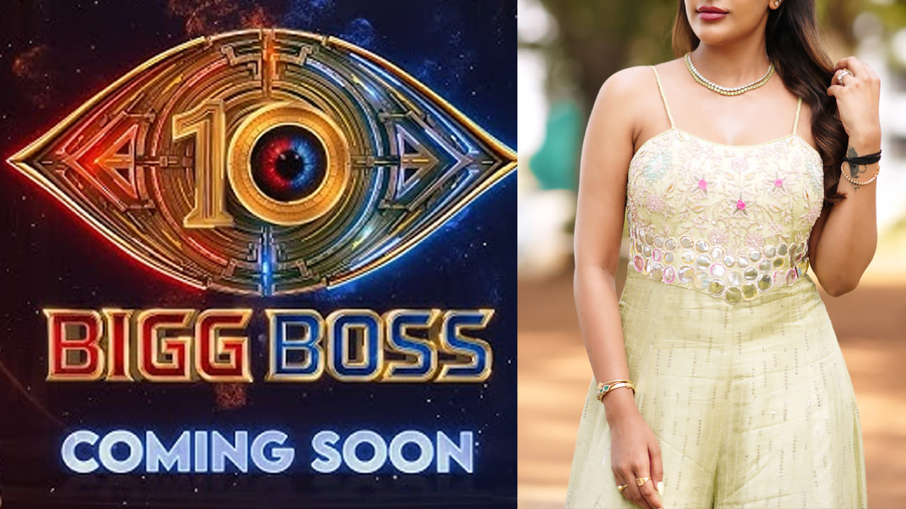 Bigg Boss : బిగ్ బాస్ అంటే పిచ్చి ఇష్టం.. ఒక్క ఎపిసోడ్ కూడా మిస్ కాలేదు.. చాలాసార్లు ఆఫర్ వచ్చింది.. టాలీవుడ్ యంగ్ హీరోయిన్..