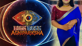 అగ్నిపరీక్ష 2లోకి సోషల్ మీడియా సెన్సేషన్..