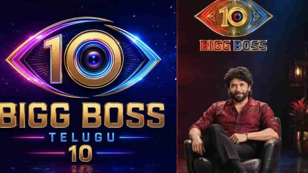 Bigg Boss Telugu 10: 100 శాతం పక్కా! రామ్ ప్రసాద్తో పాటు బిగ్ బాస్ 10లోకి ఈ జబర్దస్త్ స్టార్ కమెడియన్ కూడా..