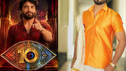 రెండు సార్లు బిగ్‌బాస్ ఆఫర్‌ను రిజెక్ట్ చేసిన హీరో.. ఈసారి పక్కా