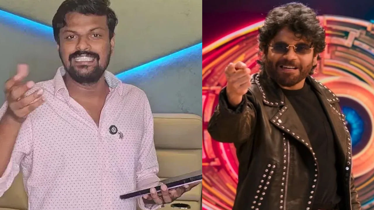 Bigg Boss Telugu 10: బిగ్బాస్ తెలుగు10 కంటెస్టెంట్స్ వీరేనట.. ఆదిరెడ్డి జోస్యం.. లిస్టులో ఊహించని పేర్లు