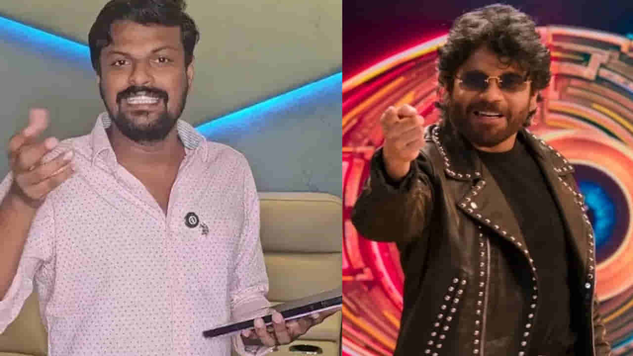 Bigg Boss Telugu 10: బిగ్బాస్ తెలుగు10 కంటెస్టెంట్స్ వీరేనట.. ఆదిరెడ్డి జోస్యం.. లిస్టులో ఊహించని పేర్లు