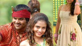 బిందాస్ బ్యూటీ ఎంత పారిపోయింది.!!