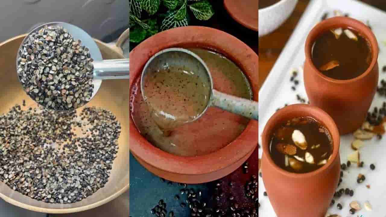 నడుము, కాళ్ల నొప్పులతో కదల్లేకపోతున్నారా..? వారానికి రెండుసార్లు ఈ జావ తాగి చూడండి!
