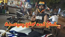 బీఎండబ్ల్యూ బైక్‌పై ఉబర్ రైడర్!జెన్‌జీ మాటతో బిజినెస్ ఫౌండర్‌ఫిదా