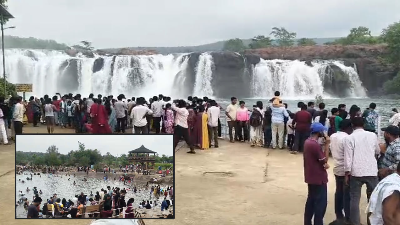 తెలంగాణ నయాగరాకు పోటెత్తిన జనం.. పాలధారలా జాలువారుతున్న బొగత జలపాతాలు.. మినీ జాతరను తలపిస్తున్న దృశ్యాలు!