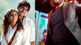 Bommarillu: ‘బొమ్మరిల్లు’ సినిమాకు 20 ఏళ్లు.. ఈ బ్లాక్ బస్టర్ మూవీని మిస్ చేసుకున్న స్టార్ హీరోలు ఎవరో తెలుసా?