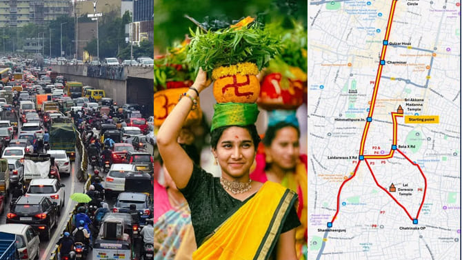 బోనాల సందడి.. హైదరాబాద్‌లో నేడు, రేపు ట్రాఫిక్ ఆంక్షలు