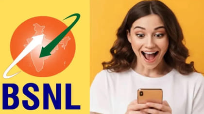 BSNL అదిరిపోయే ప్లాన్‌.. చౌకైన రీఛార్జ్‌తో 412 రోజుల వ్యాలిడిటీ!