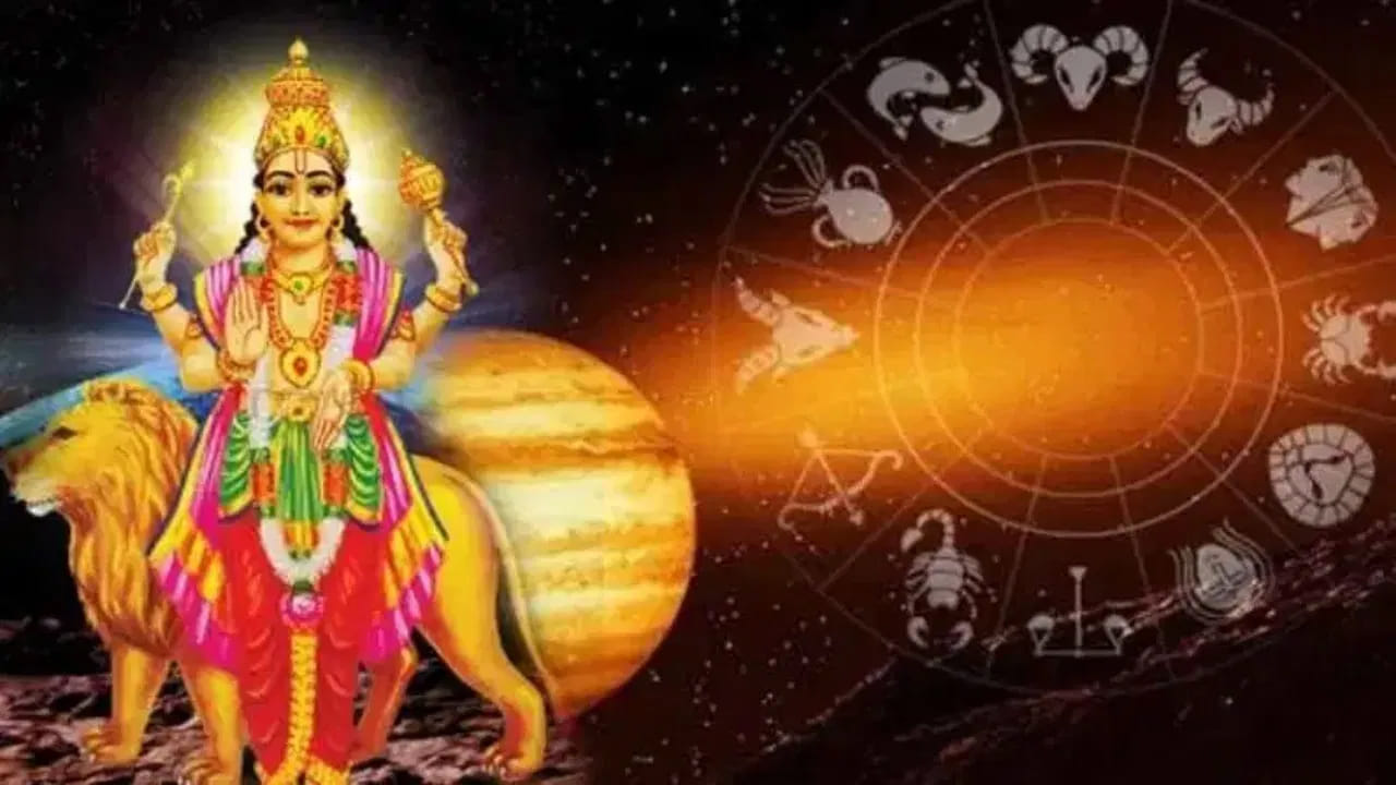 सिंह राशि में बुध का प्रवेश: चार राशियों के लिए बनेगा बुधादित्य राजयोग