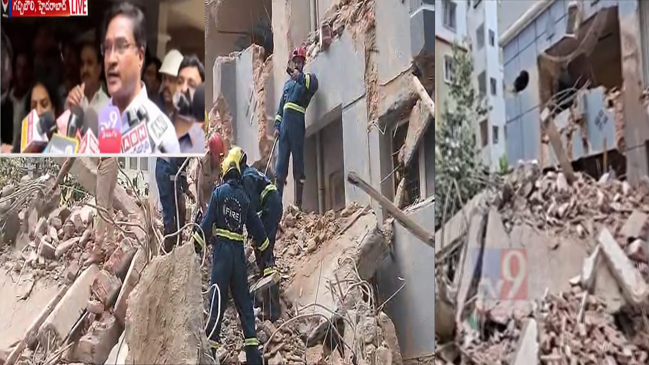 Gachibowli: కుప్పకూలిన భవనం.. హైడ్రా కమిషనర్ సంచలన స్టేట్మెంట్.. పరారీలో బిల్డర్!