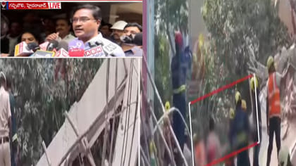 గచ్చిబౌలి బిల్డింగ్‌ ప్రమాదంపై హైడ్రా కమిషనర్‌ సంచలన వ్యాఖ్యలు