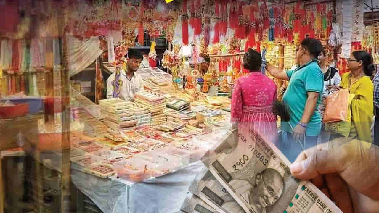 Business Ideas: పండుగల సీజన్.. తక్కువ పెట్టుబడితో ఎక్కువ లాభాలు అందించే ఉత్తమ బిజినెస్ ఐడియాలు!