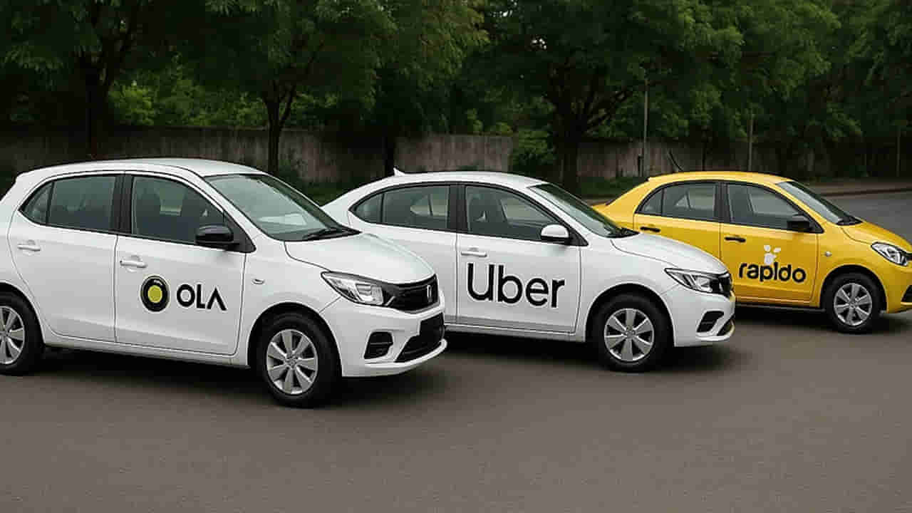 Cab Booking New Rule: మీరు క్యాబ్ బుకింగ్ చేసుకుంటున్నారా? కేంద్రం సంచలన నిర్ణయం.. ఇక ఆ ఫీచర్ తొలగింపు..!